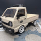 Reflex K-Truck 1/14 Scale