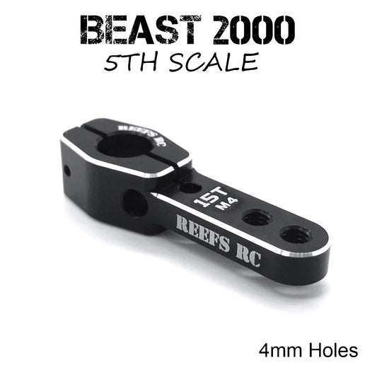 1/5th Scale Single HD Horn w/ 4mm holes (15T) #REEFS107